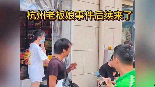 南昌吃瓜事件后续,真相发酵，舆论漩涡中的社会反思  第2张